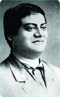 Swami Vivekananda Smiling 