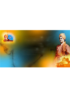 Swami Vivekananda Poster 