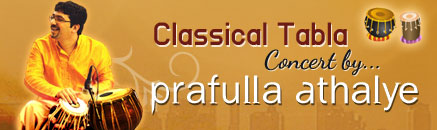 Classical Concert by Prafulla Athalye Classical Concert by Prafulla Athalye