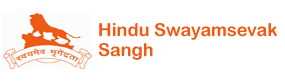 Hindu Swayamsevak Sangh