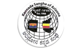 Kannada Sangha of Arizona