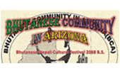 Bhutanese community in arizona